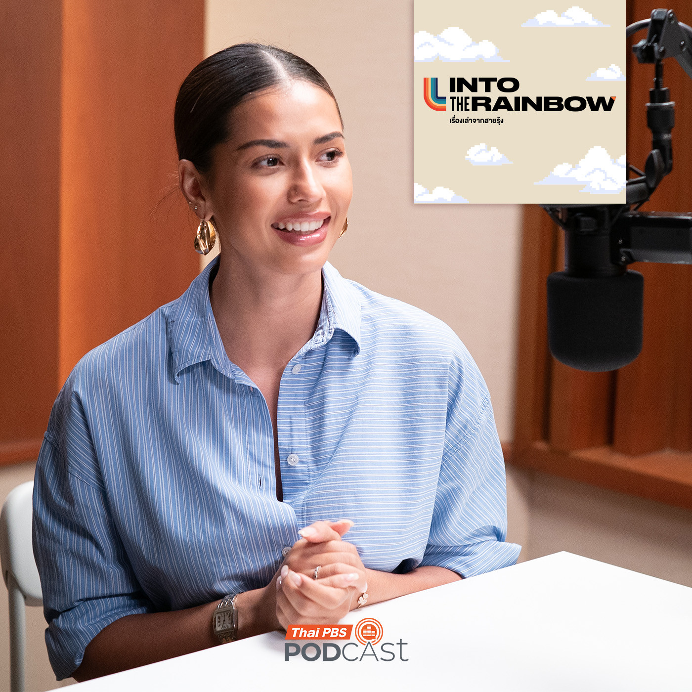 EP. 7: THE CROWN | แอน - แอนโทเนีย โพซิ้ว