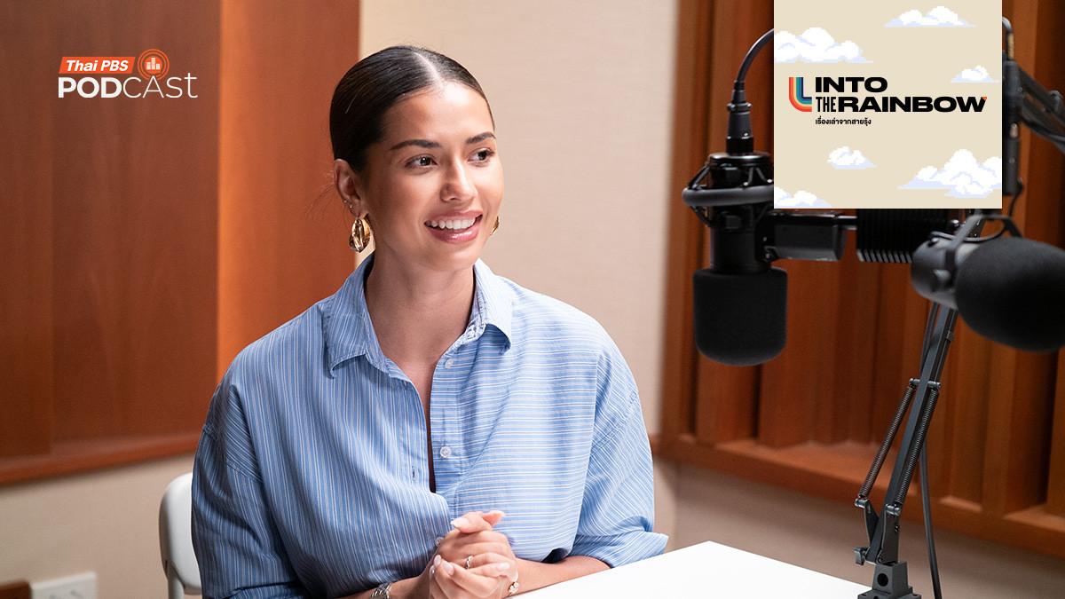 THE CROWN | แอน - แอนโทเนีย โพซิ้ว