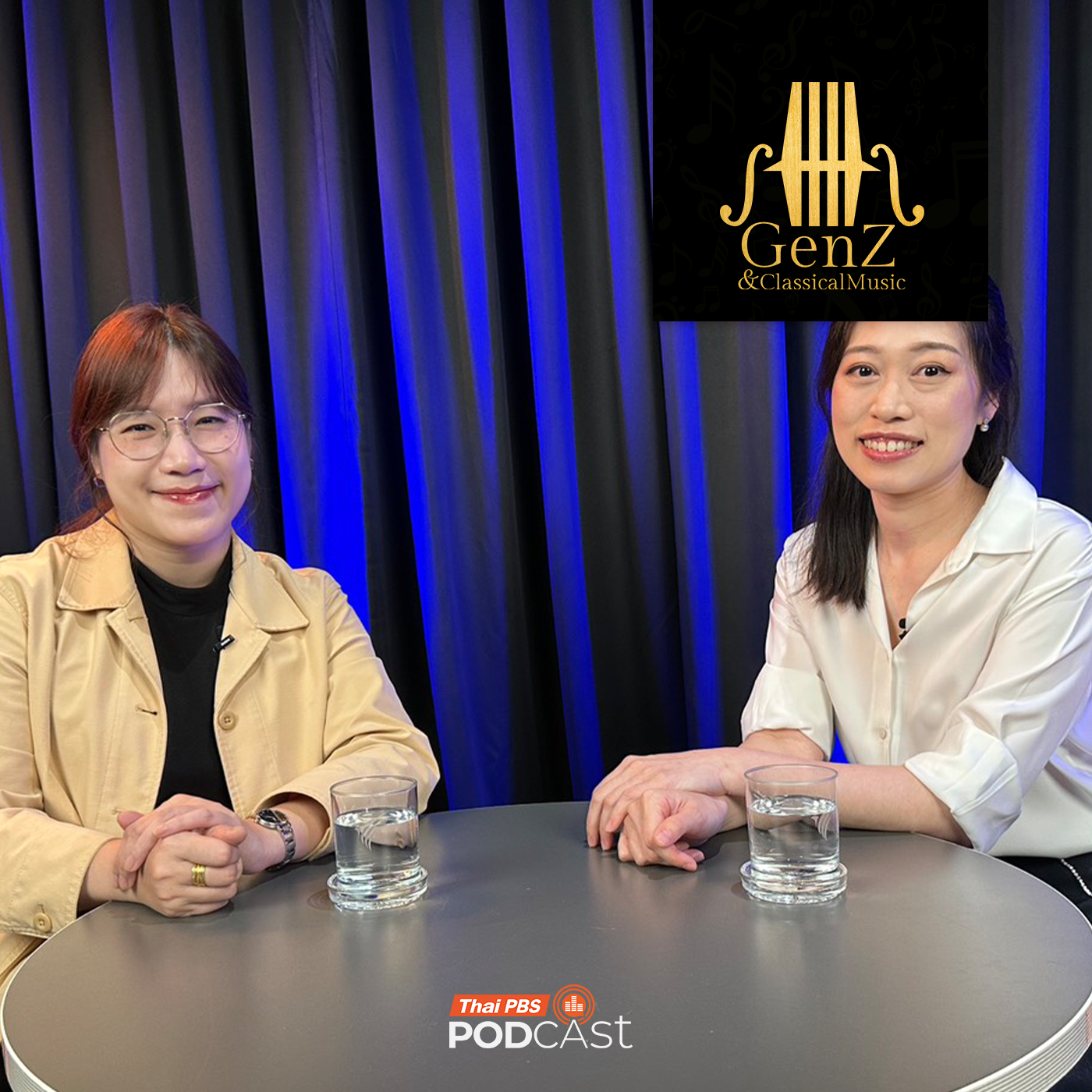 EP. 361: วิทยาศาสตร์การแสดง คืออะไร