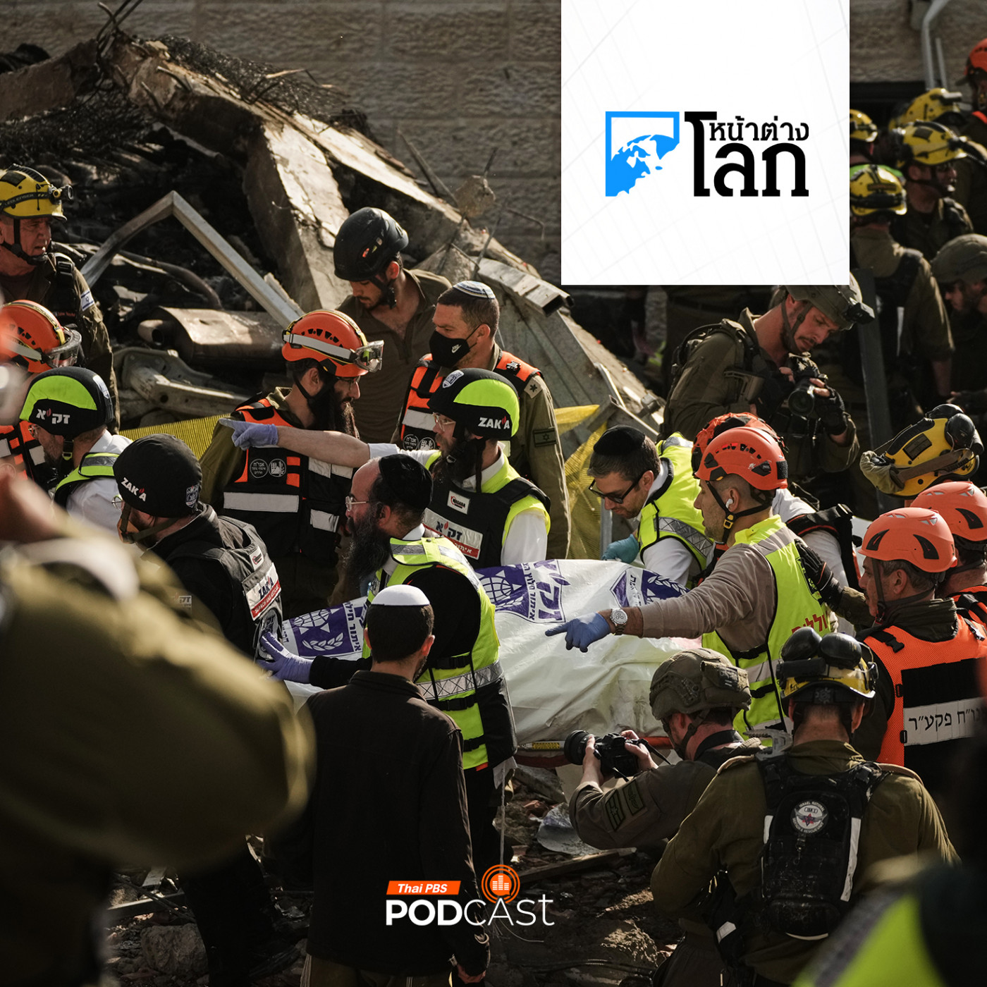 ตะวันออกกลางยังระอุ หลังสหรัฐฯ-อิสราเอลถล่มอิหร่าน