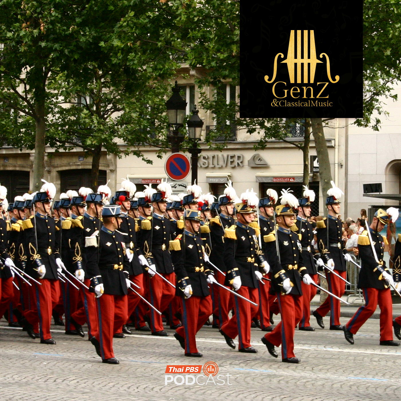 EP. 367: March เป็นมากกว่าเพลงเดินแถว 