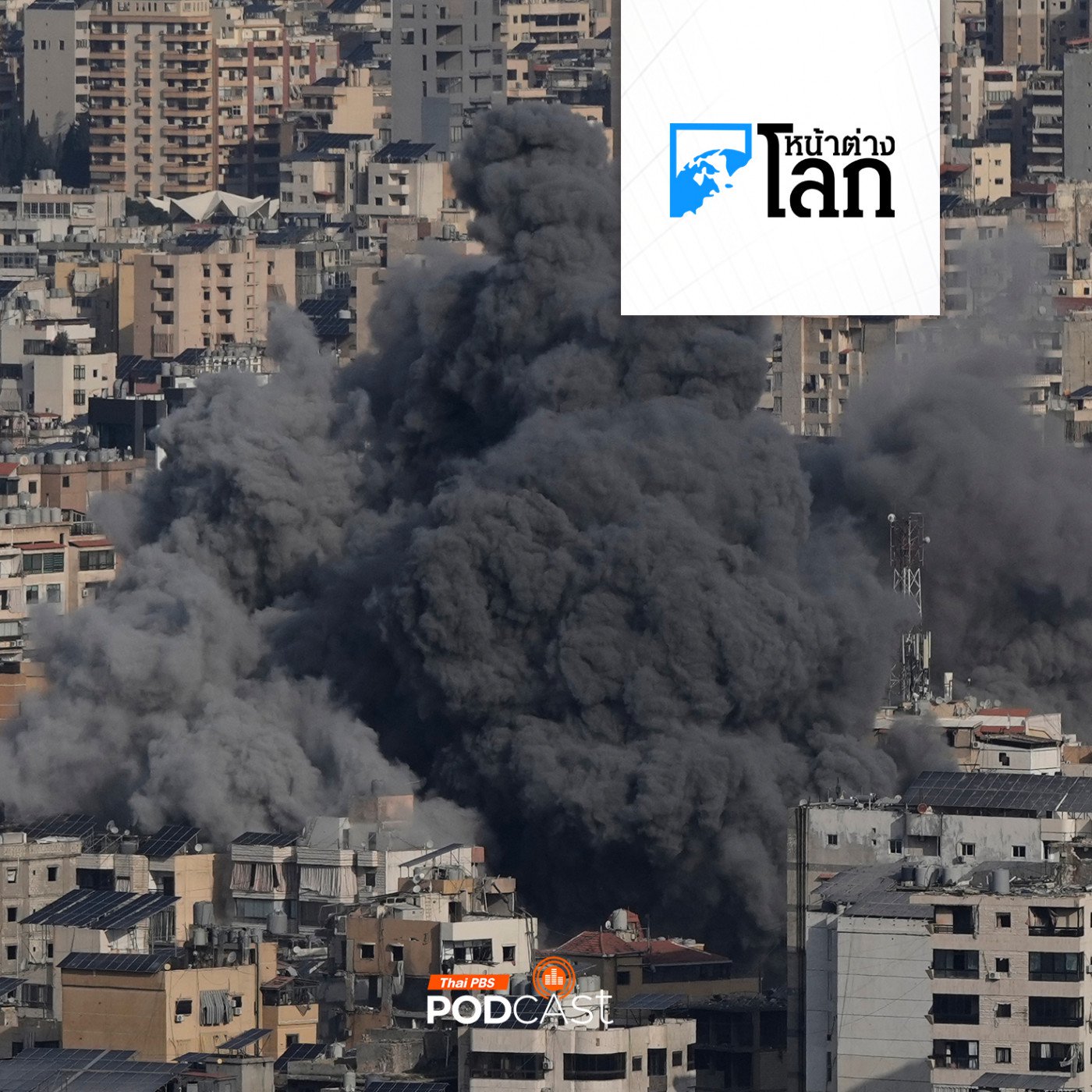 สงครามในตะวันอออกกลางยืดเยื้อเข้าสู่วันที่ 6