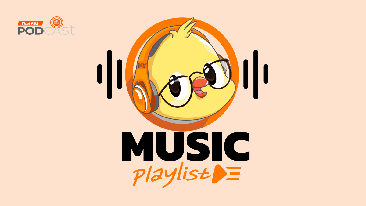 90 Mins of Fierce Indie Energy