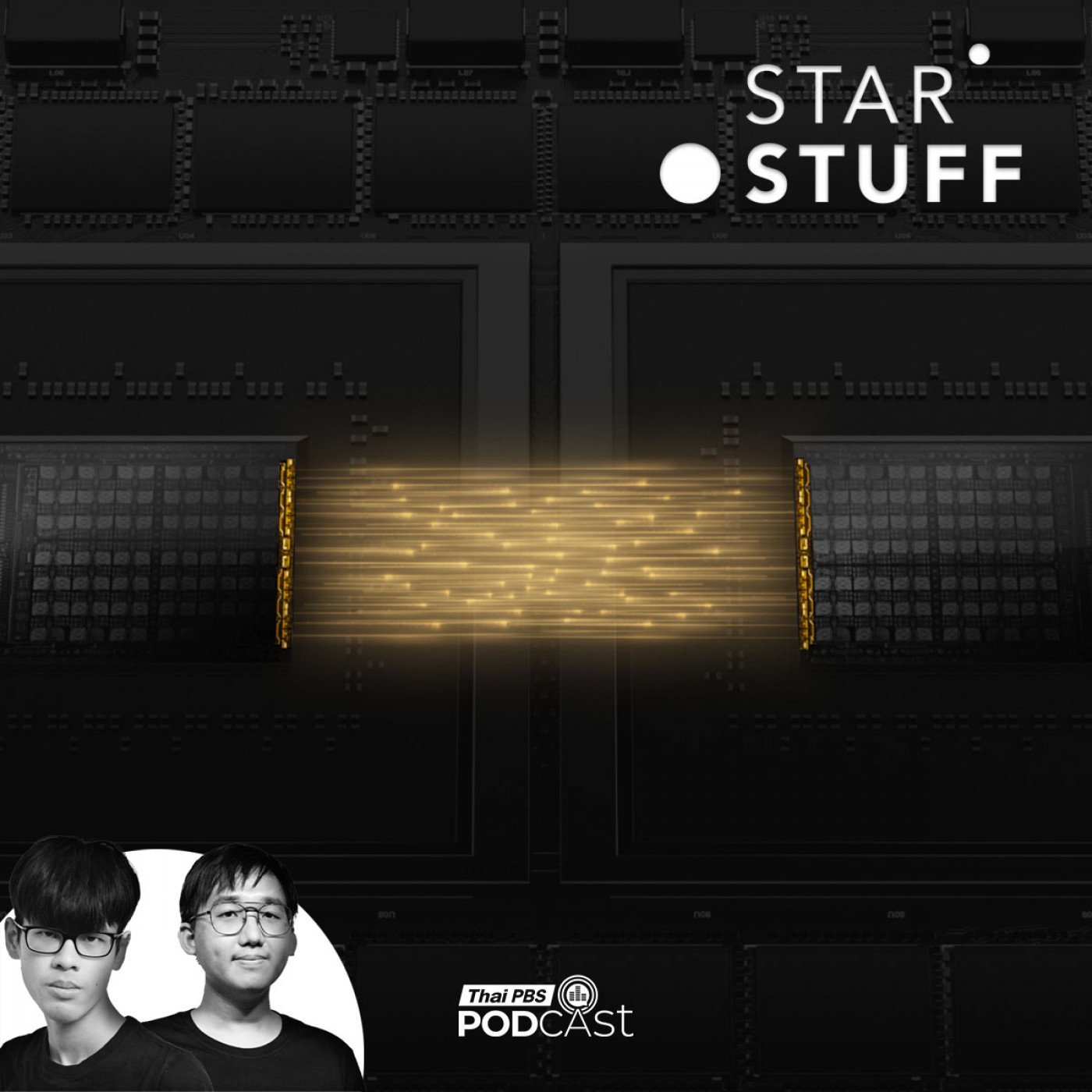 EP. 234: ผงชูรสและสุขภัณฑ์ ทำไมบริษัทญี่ปุ่นเหล่านี้ถึงอยู่เบื้องหลังอุตสาหกรรม Semiconductor โลก 