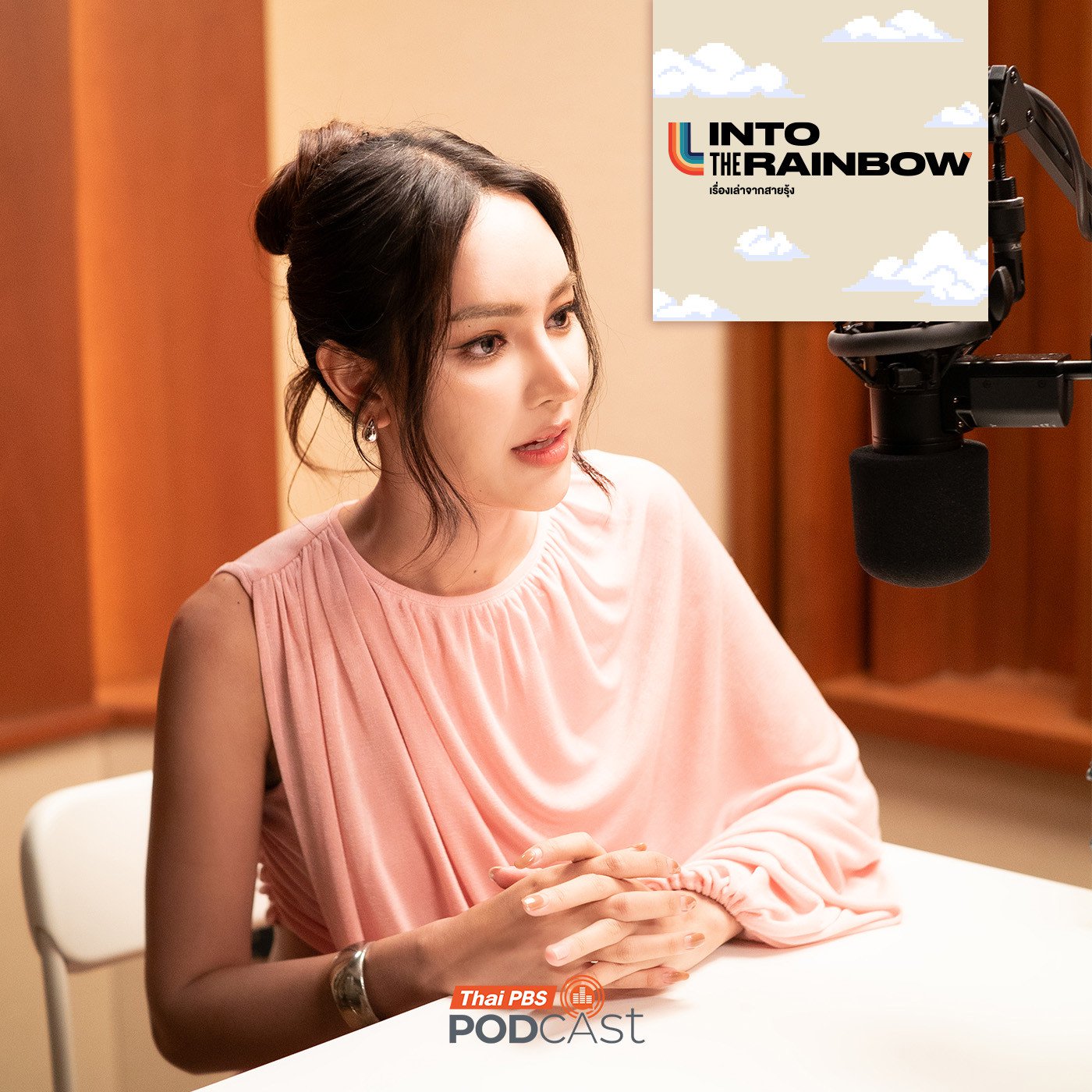 EP. 13: BEYOND THE BEAUTY | หมอบรูซ - คชิสรา ศรีดาโคตร