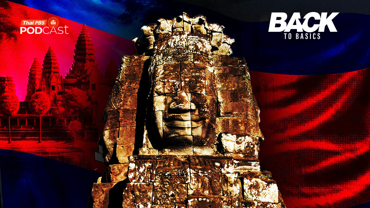 "ขอม" ไม่ใช่ "เขมร" ชำแหละวาทกรรม ข้อถกเถียงที่ยาวนาน "เกือบ 100 ปี"