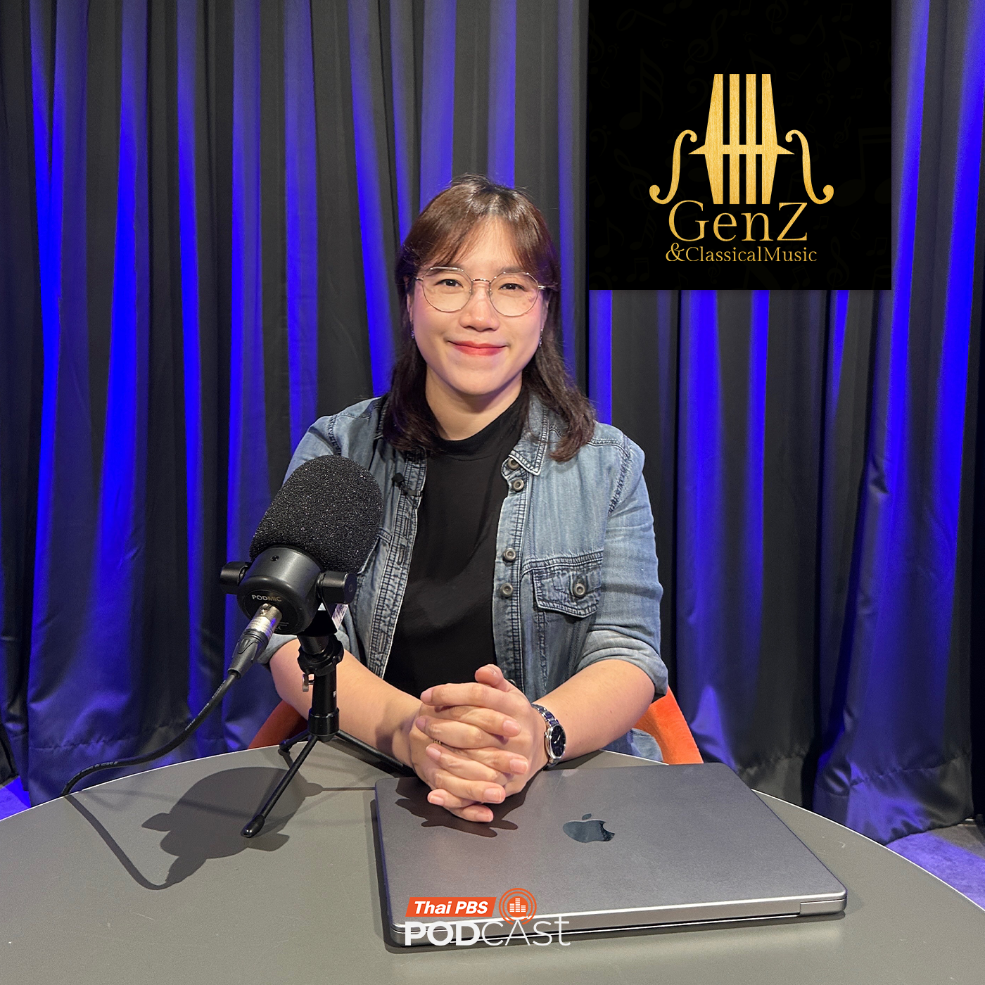 EP. 369: 7 ปี กับ 7 ช่วงเวลาสำคัญวงการดนตรีคลาสสิก