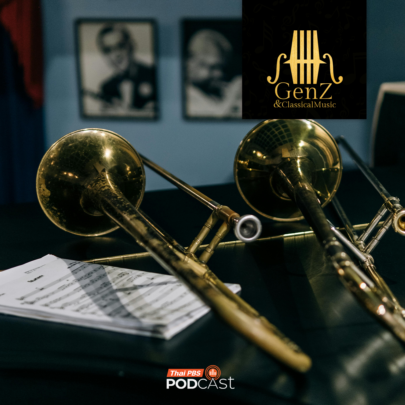 EP. 375: นักประพันธ์ ผู้ทำให้ Trombone เฉิดฉาย