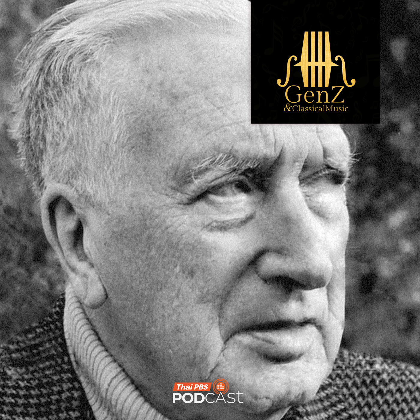 EP. 376: William Walton เสียงดนตรีแห่งจักรวรรดิอังกฤษ