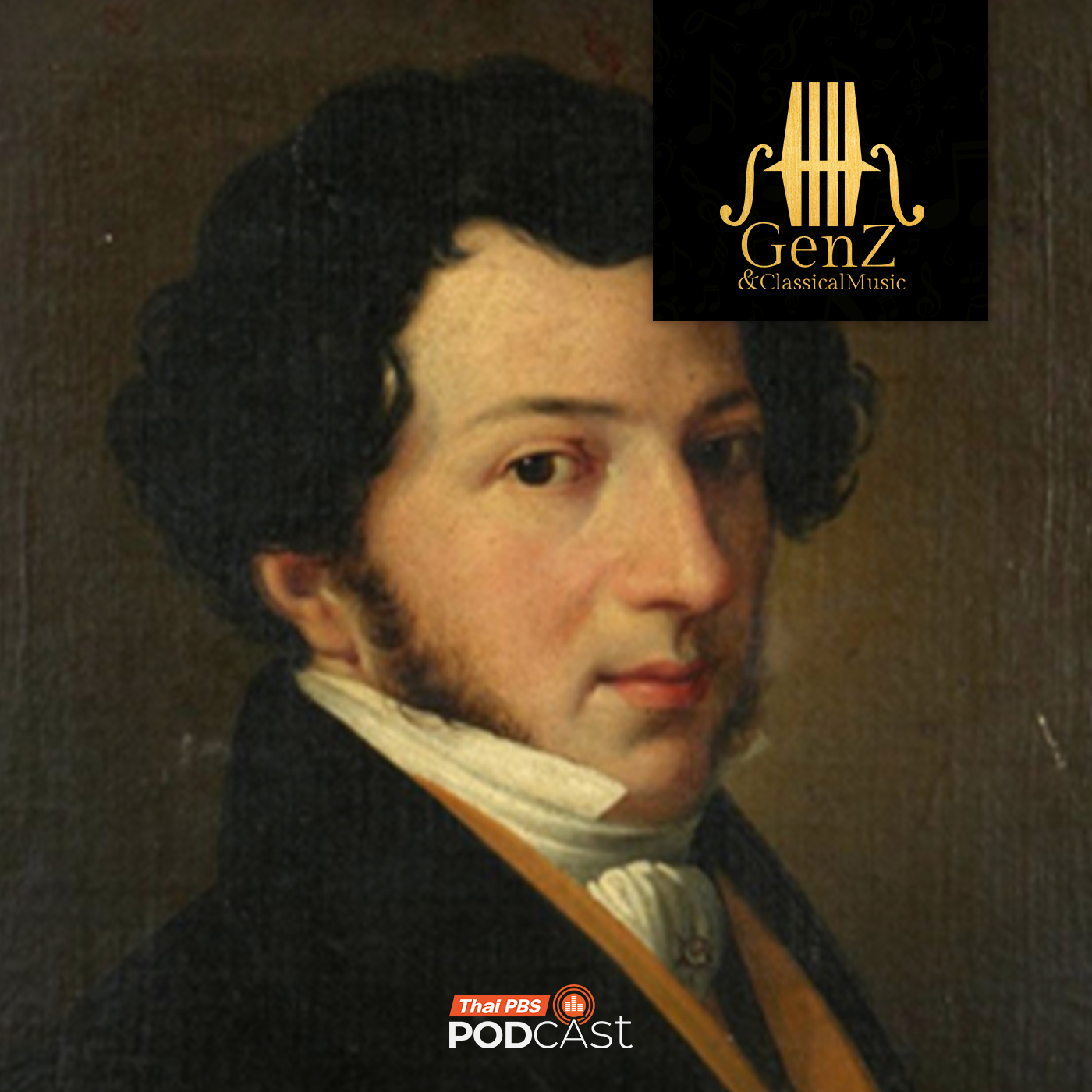 EP. 379: Rossini ราชาแห่งโอเปรา part1