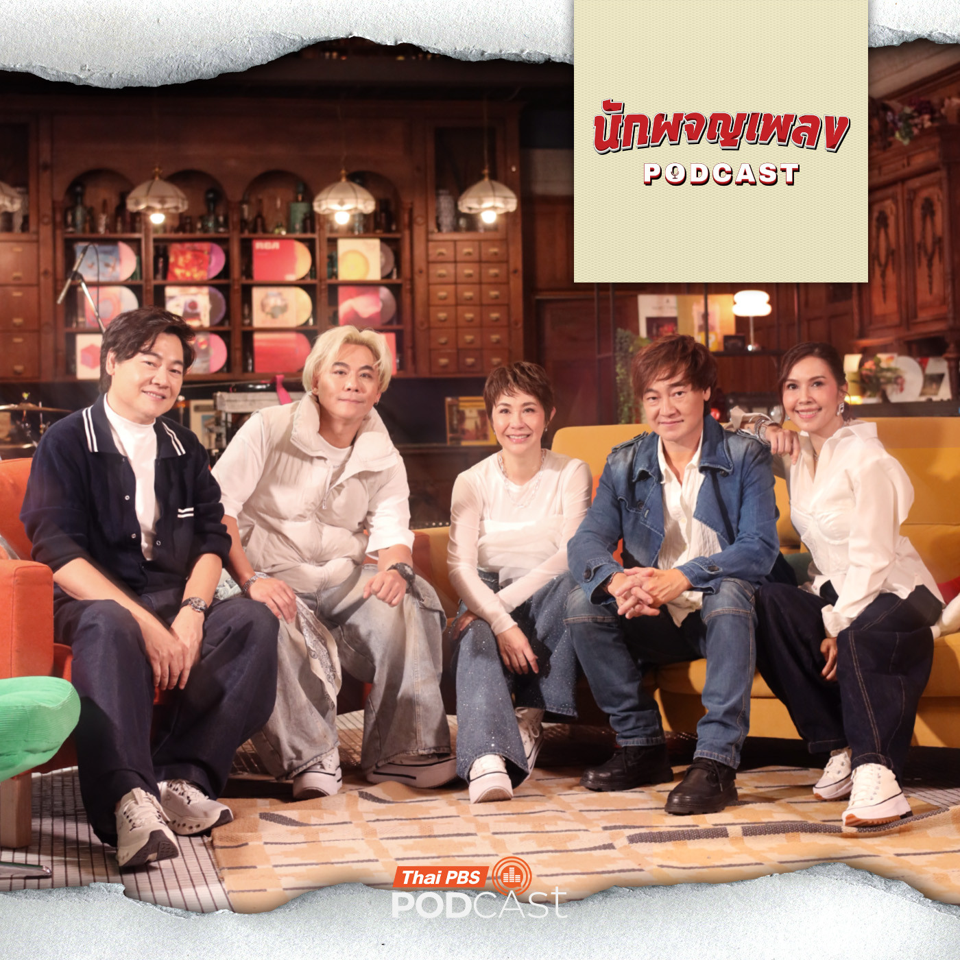 EP. 96: จอย T-Skirt กับการผ่านโรคร้าย และมิตรภาพจาก KITA 40UP