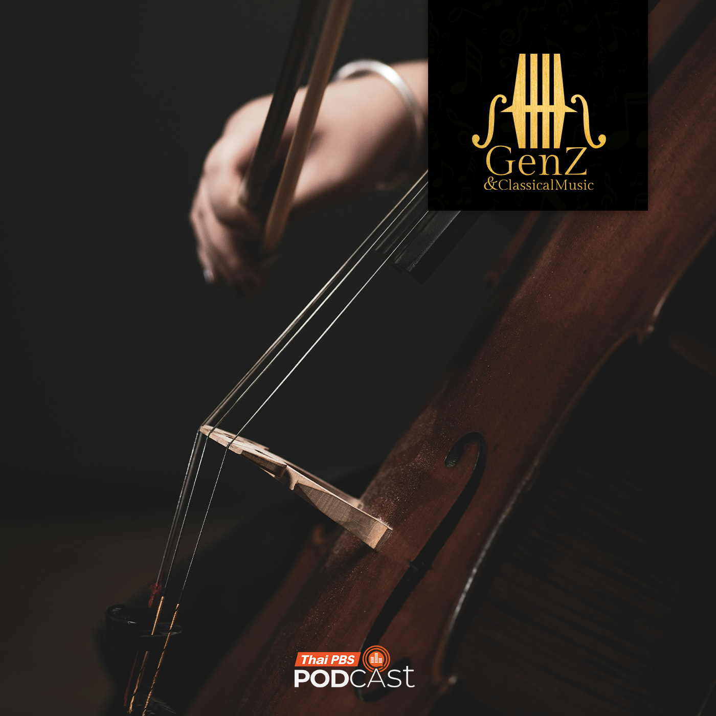 Gen Z & Classical Music EP. 381: นักประพันธ์ ผู้ทำให้ Cello เฉิดฉาย
