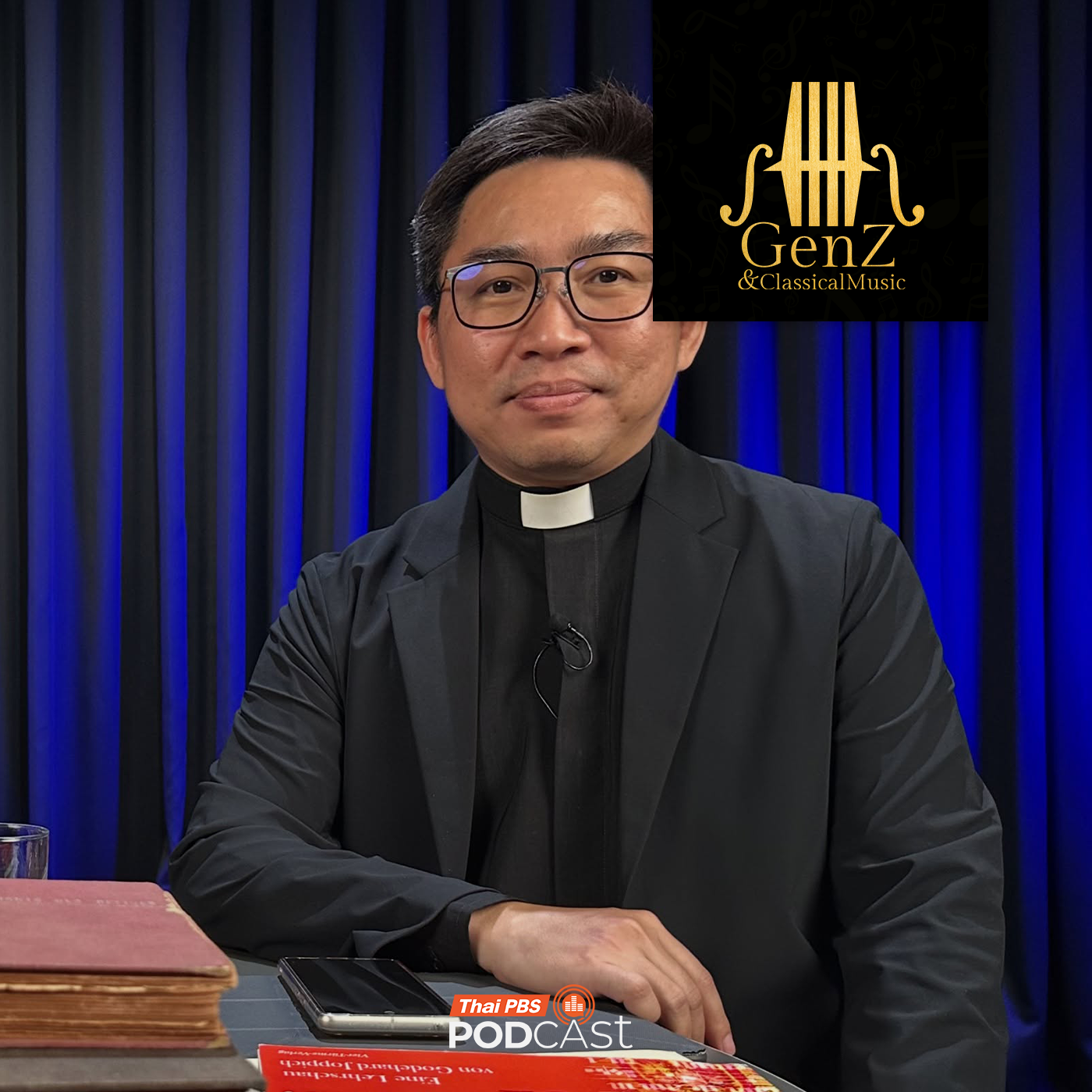 EP. 378: Gregorian Chant เสียงสวดที่เปลี่ยนประวัติศาสตร์ดนตรี