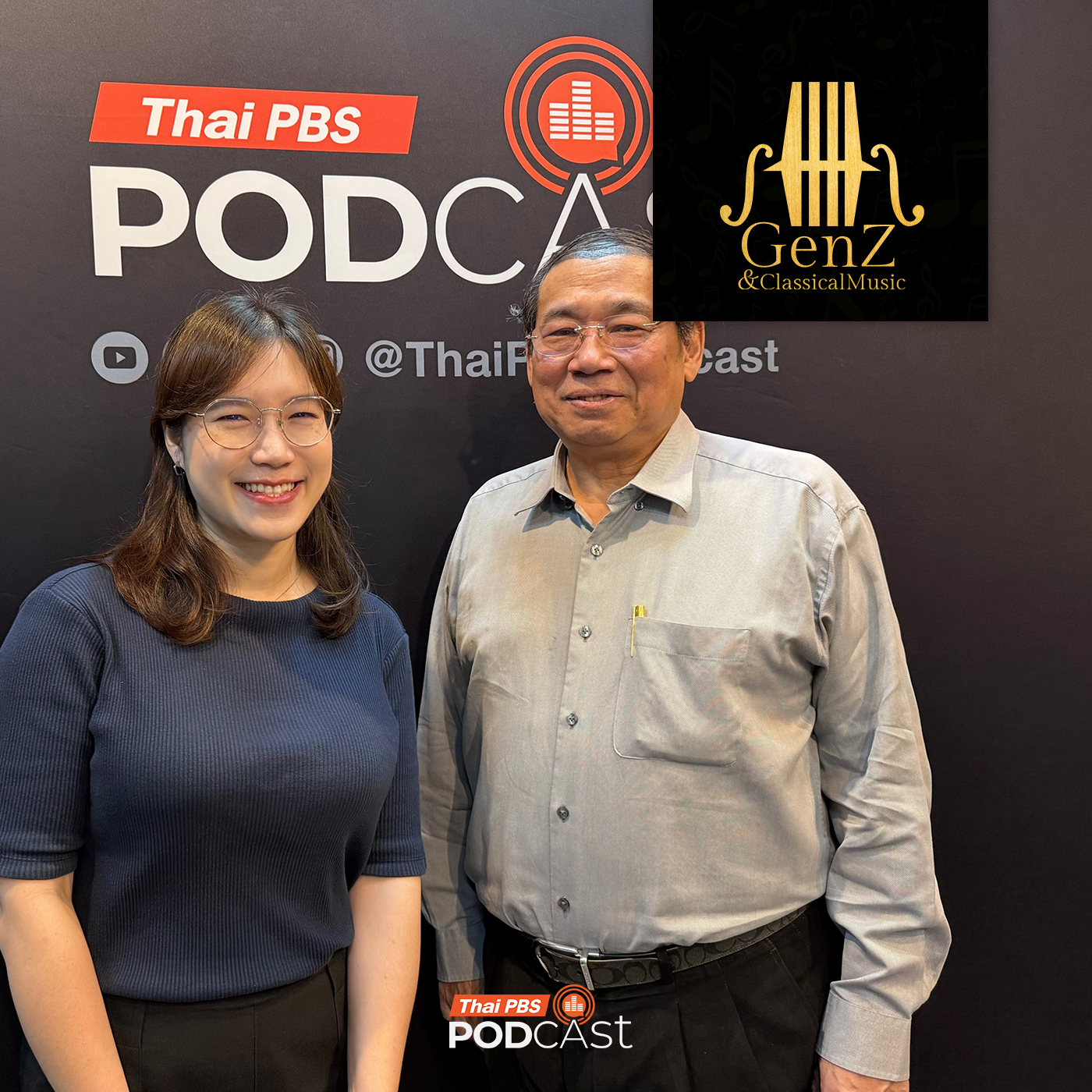 EP. 385: Bösendorfer เปียโนสายเลือดออสเตรีย