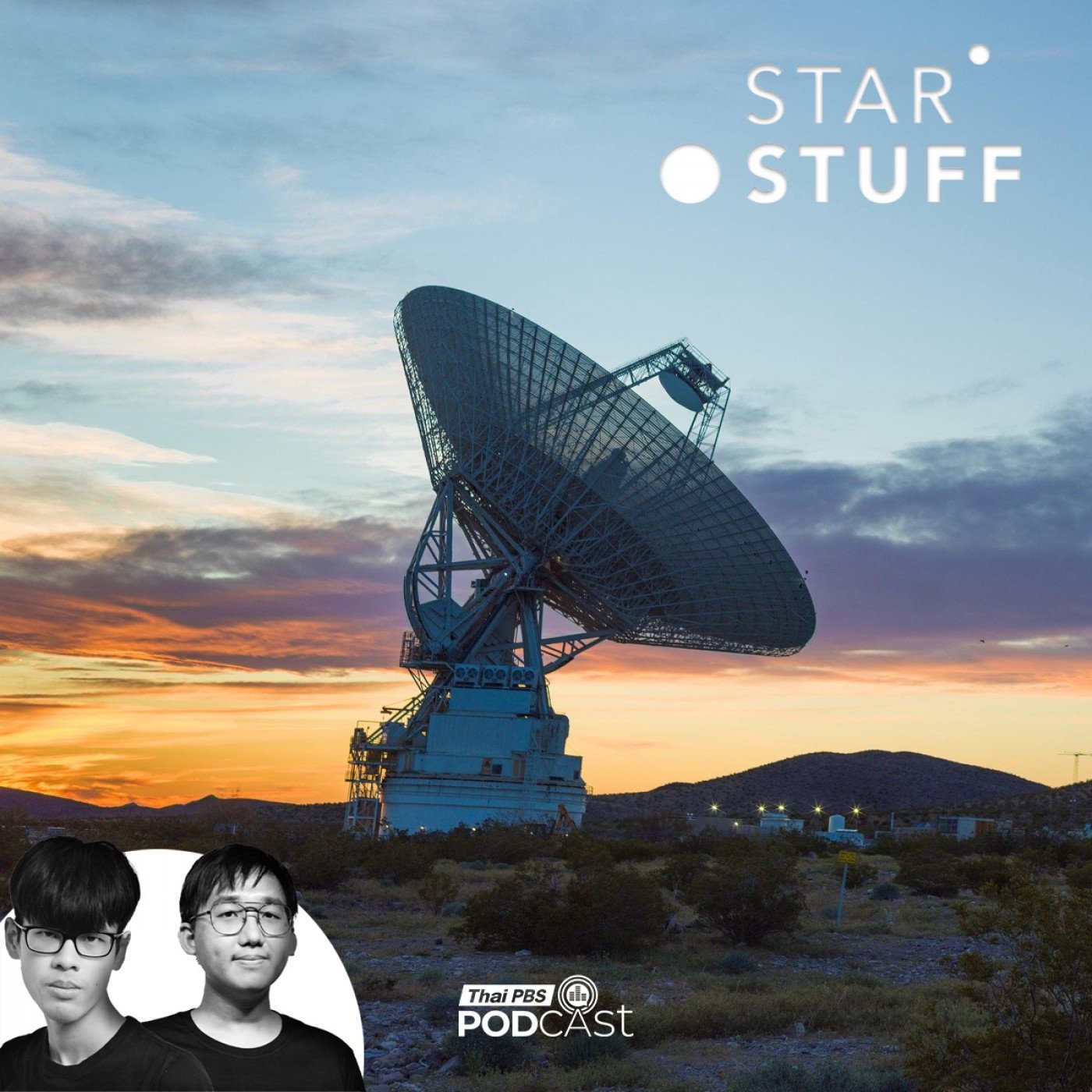 EP. 250: Deep Space Network จานไม่พอใช้ แถมจานที่ใหญ่ที่สุดยังพังเพิ่ม