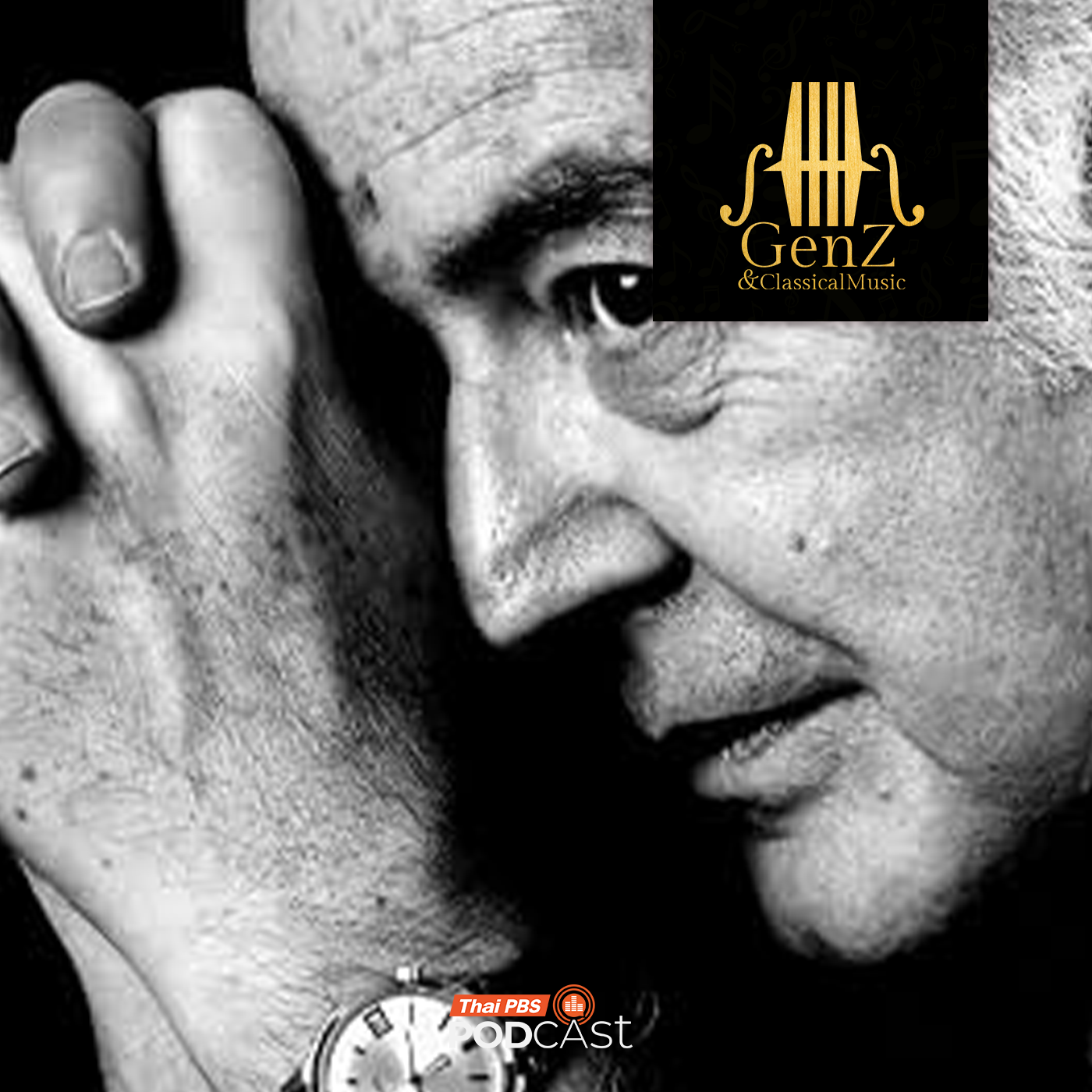 EP. 390: Samuel Barber นักประพันธ์ ผู้สุขสบาย