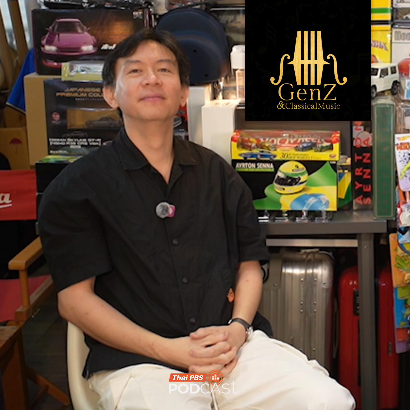 EP. 393: การกลับมาของ เลิศเกียรติ จงจิรจิต